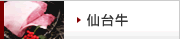 ��䋍