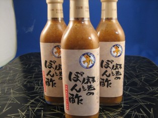 61-2
