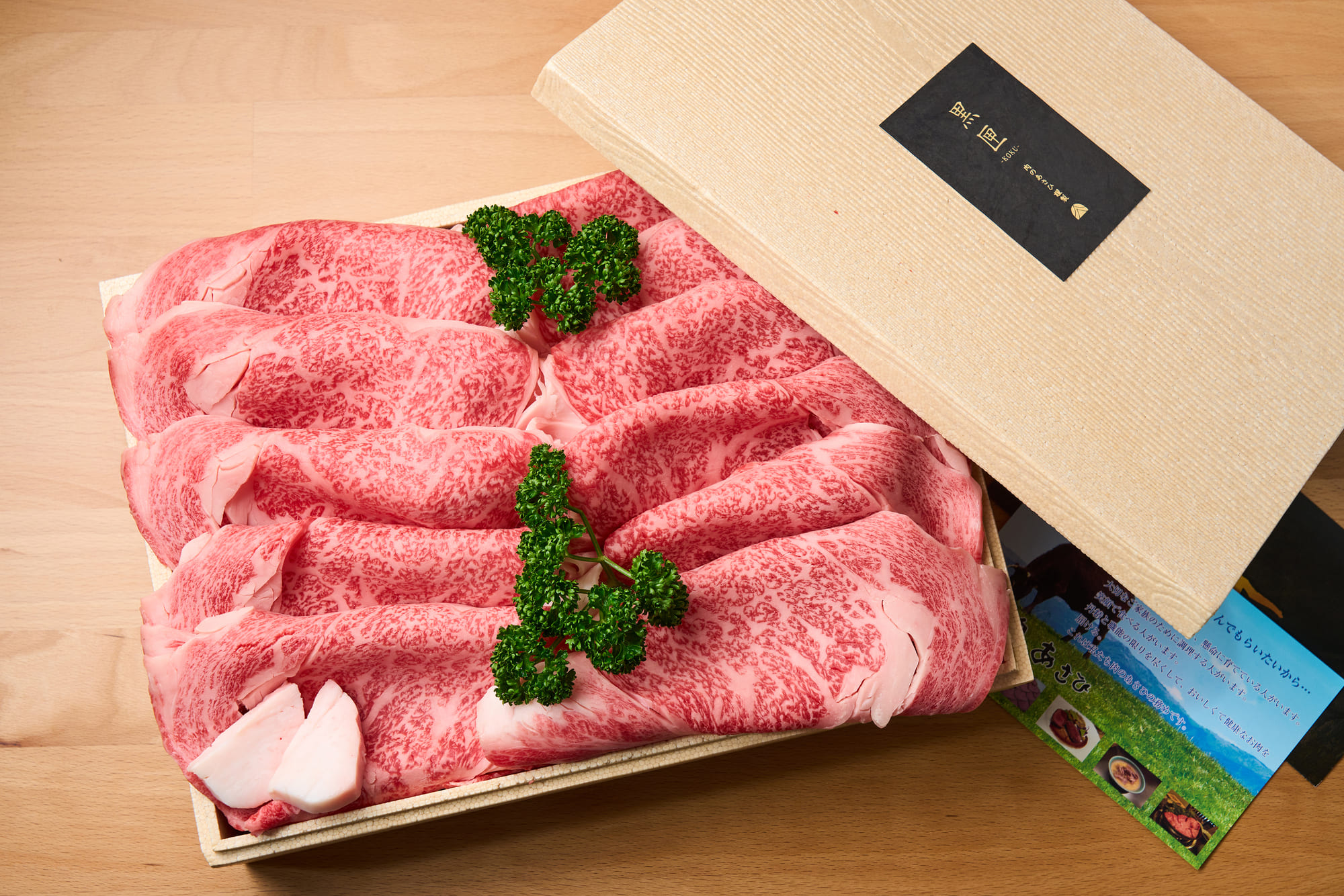 仙台牛すき焼き